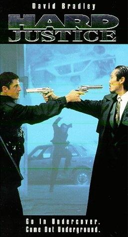 血溅八步海报