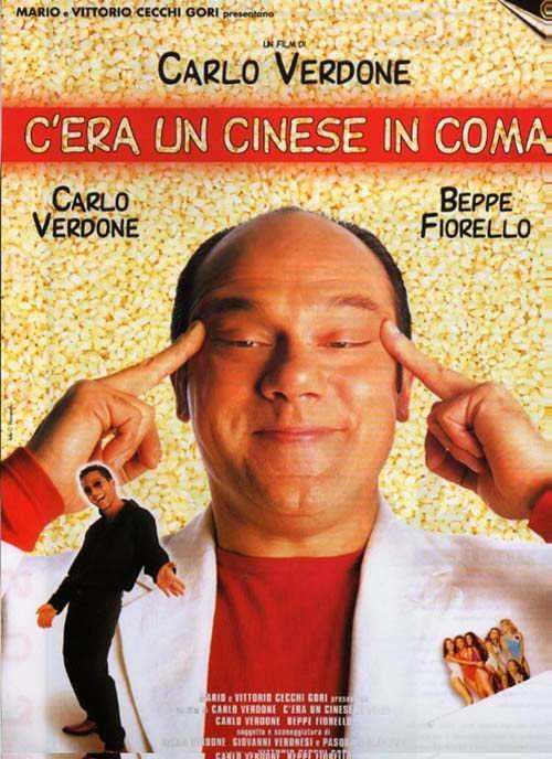 C'era un cinese in coma海报
