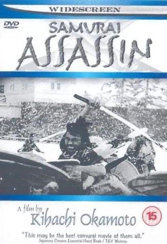 侍海报