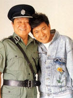 神探父子兵海报