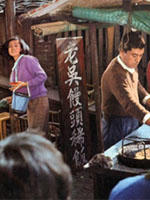 冬暖海报