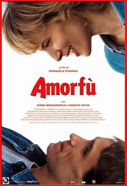 Amorfù