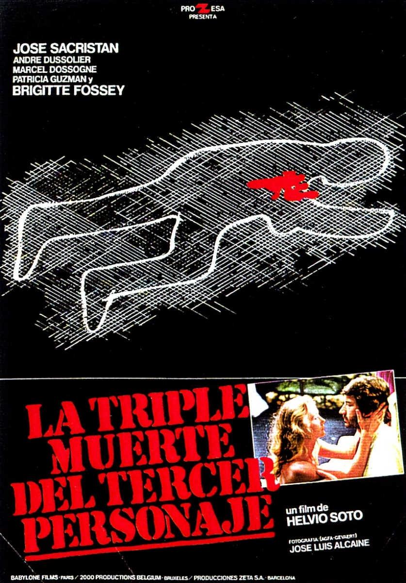 第三个人死亡的三倍海报