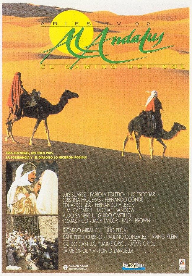 Al Andalus