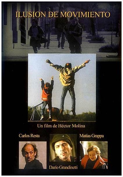 Ilusión de movimiento海报