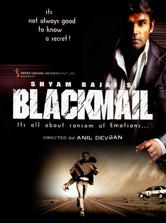 Blackmail