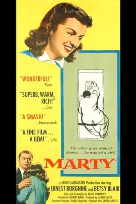 君子好逑(1955年 美国 电影)