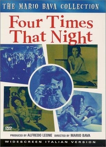 那夜四次海报