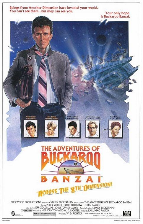 天生爱神海报