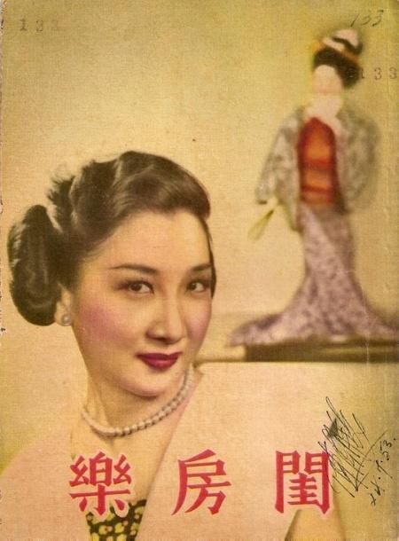 闺房乐海报