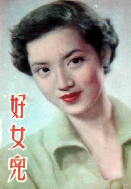 好女儿海报