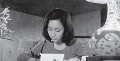 佩诗海报