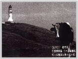 噤声三角海报