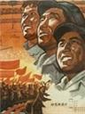 六十年代第一春海报