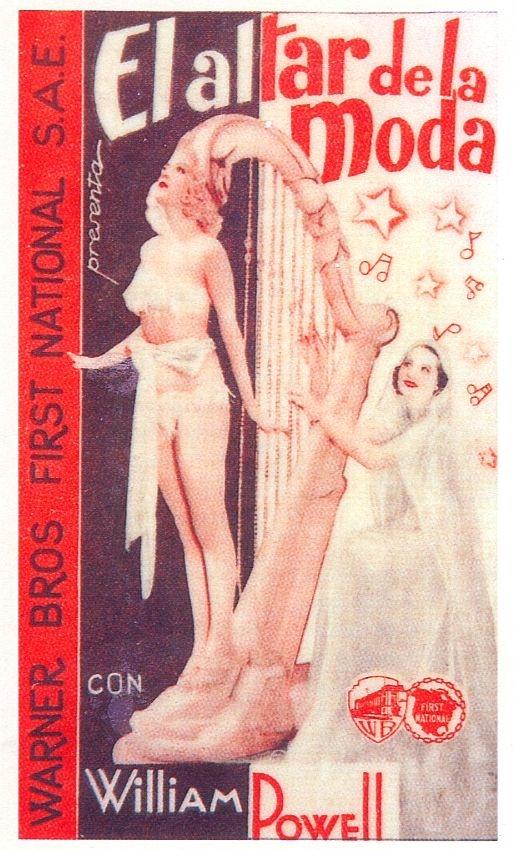 时尚1934海报