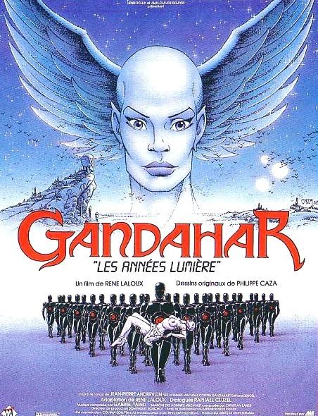 甘达星人海报