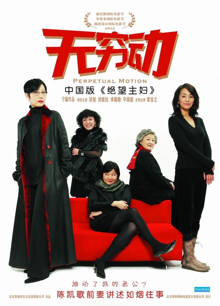 8雷场相思树原创音乐19858.1青春祭原创音乐更多作品好评作品 top38.