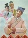 屠夫状元海报