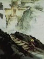 崂山道士海报