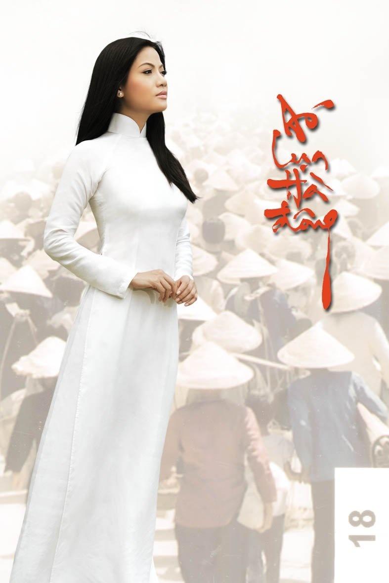 穿白丝绸的女人海报