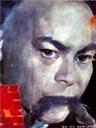 太极神功海报