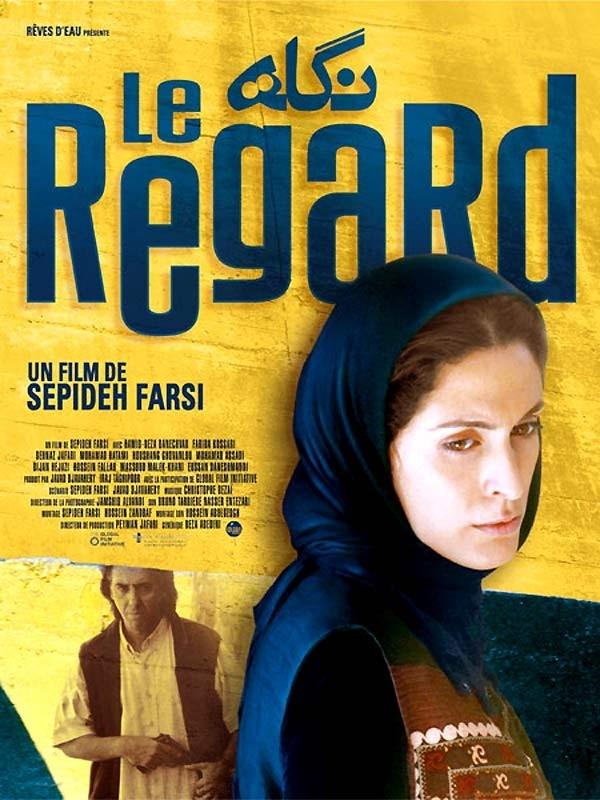 Regard, Le海报