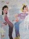 阿混新传海报