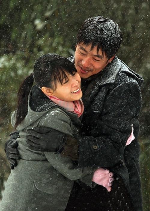 新结婚时代海报