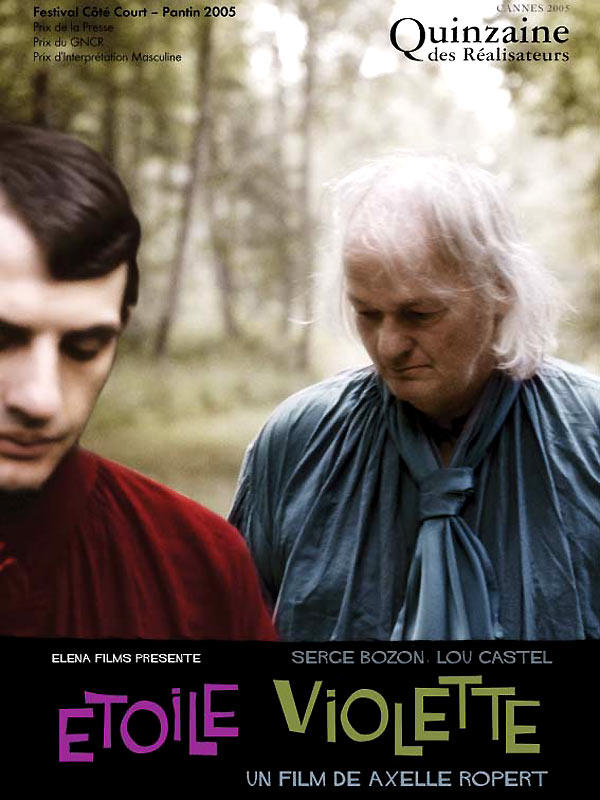 Étoile violette海报