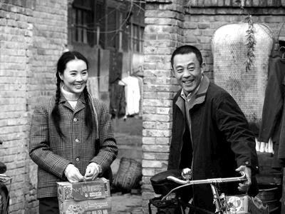 真情年代海报