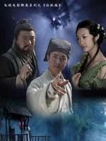白秋练海报