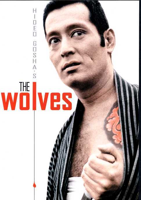 shach00 tai futaketa shain制作人若大将对青大将制作人更多作品