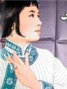 杨乃武与小白菜 海报