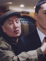 直到相遇海报