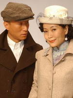 刀锋1937海报
