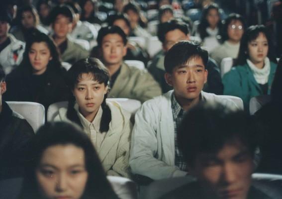 我只想活到二十岁海报