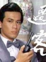 过客海报