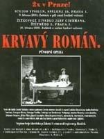 恐怖故事海报