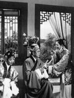 合珠记海报