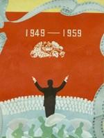 节日歌舞海报
