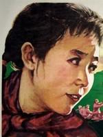 江山多娇海报