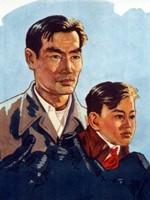 阿福寻宝记海报