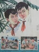 渔岛之子海报