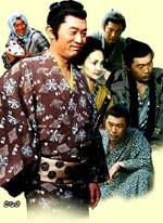 新菊太郎～京・公事宿事件簿～海报