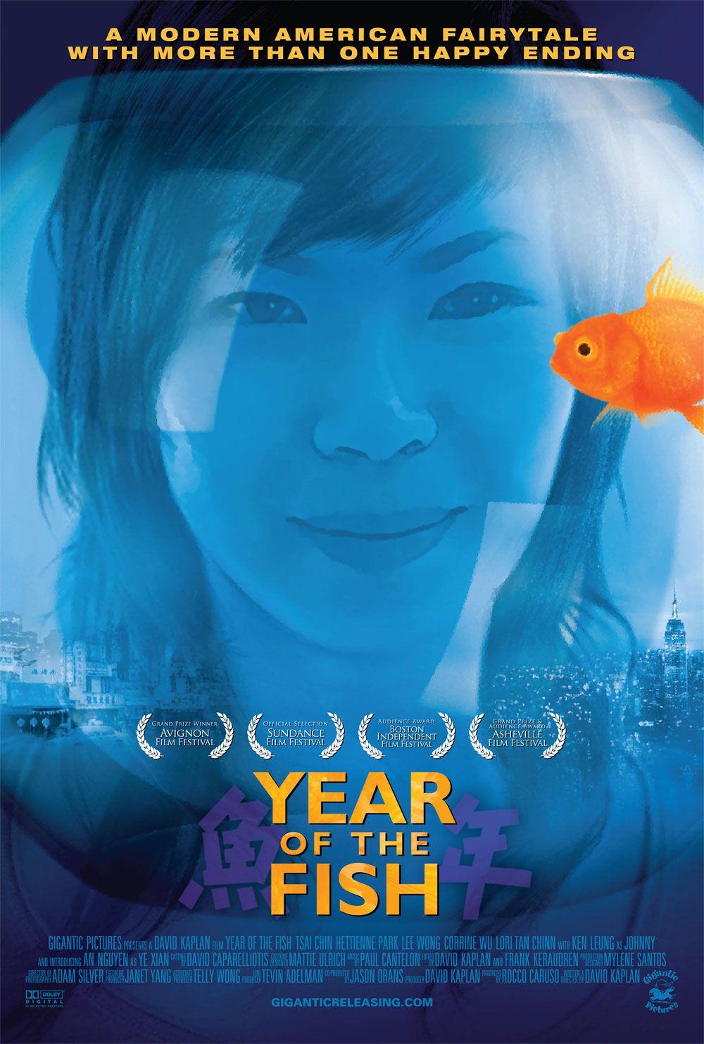 鱼年海报