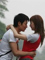婚前四周半海报