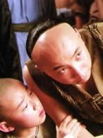 李卫当官2海报