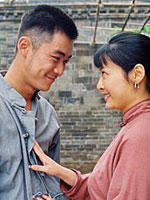 家在洹上海报