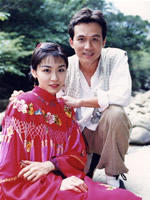 九指新娘