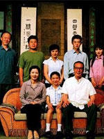 家门海报